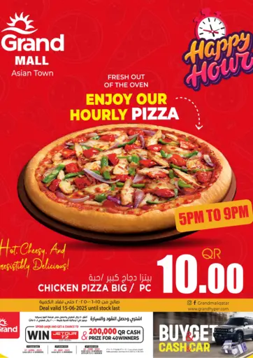 Happy Hour @ Grand Mall Asian Town من جراند هايبرماركت